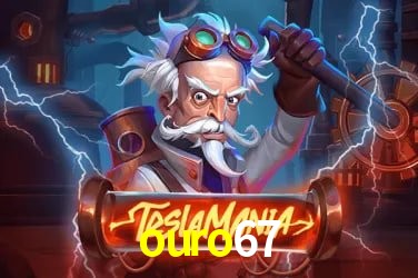 Segurança 2FA ouro67